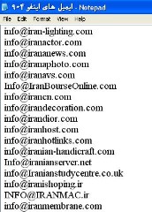 دانلود ایمیل های اینفو info * ایمیل اصلی سایت ها * ولید شده و فعال