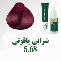 کیت رنگ موی گیاهی آموس وان، رنگ شرابی یاقوتی	