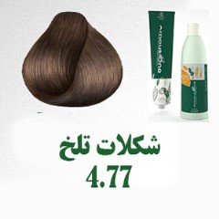 کیت رنگ موی گیاهی آموس وان، رنگ شکلات تلخ	