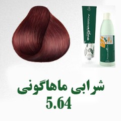 کیت رنگ مو گیاهی آموس وان، رنگ شرابی ماهاگونی	