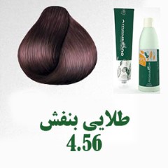 کیت رنگ مو گیاهی آموس وان، رنگ طلایی بنفش	