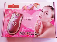 دستگاه اپیلیدی موزن دو کاره براون Brown مدل XC-1088