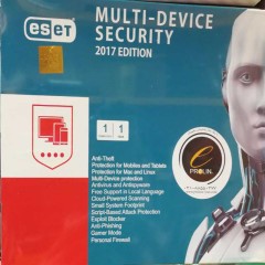 آنتی ویروس مولتی دیوایس ایست سکیوریتی شش یوزر Eset Multi Device SecurityV10 2017