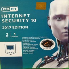 آنتی ویروس ایست اینترنت سکیوریتی Eset Internet Security V10 2017 2PC