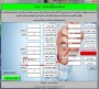 برنامه کاهش میانگین خرید بازار سهام