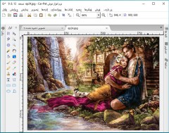 نرم افزار طراحی و بافت فرش کارپت CarPet 9.10 با بافت صوتی هوشمند