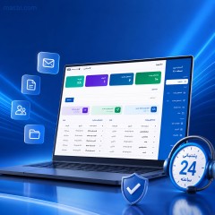 نرم‌افزار مدیریت مکاتبات اداری و سازمانی گستره پرو
